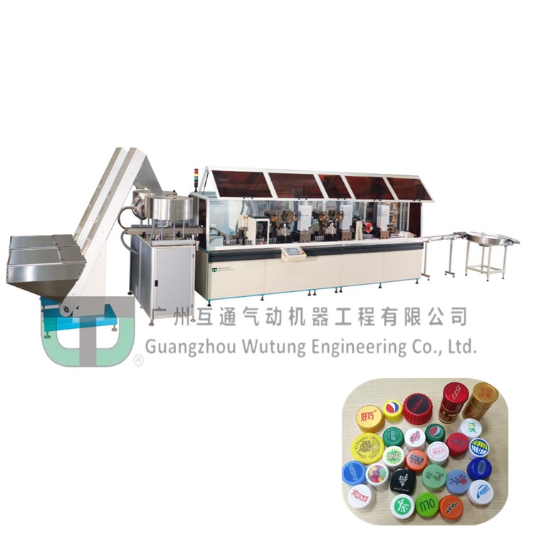 CP02 03 WT-3025