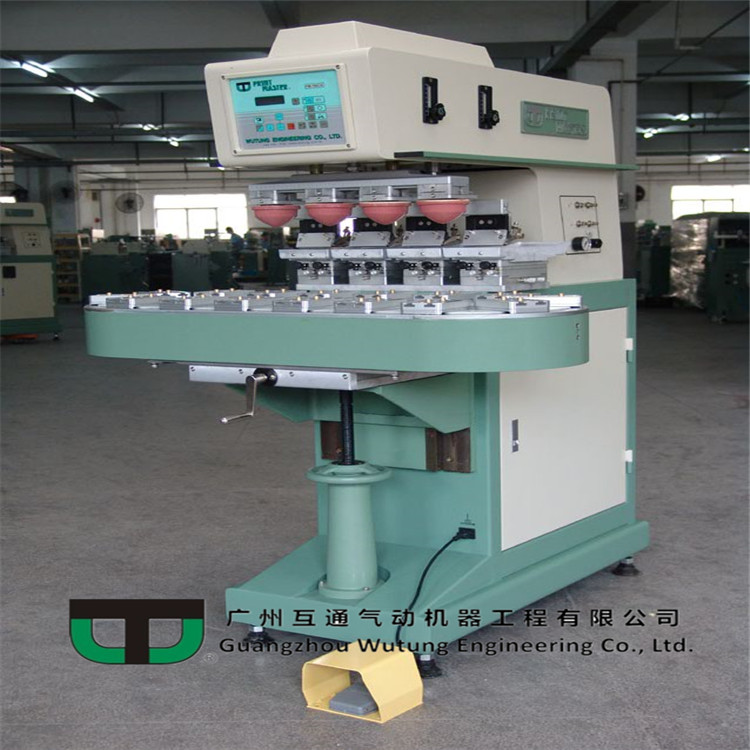 PM-798/C4