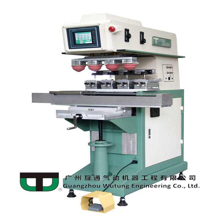 PM-798/S4/MC/PLC
