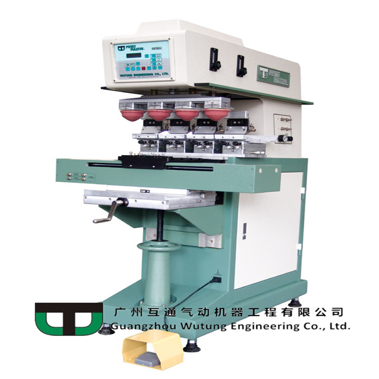 PM-798/S4