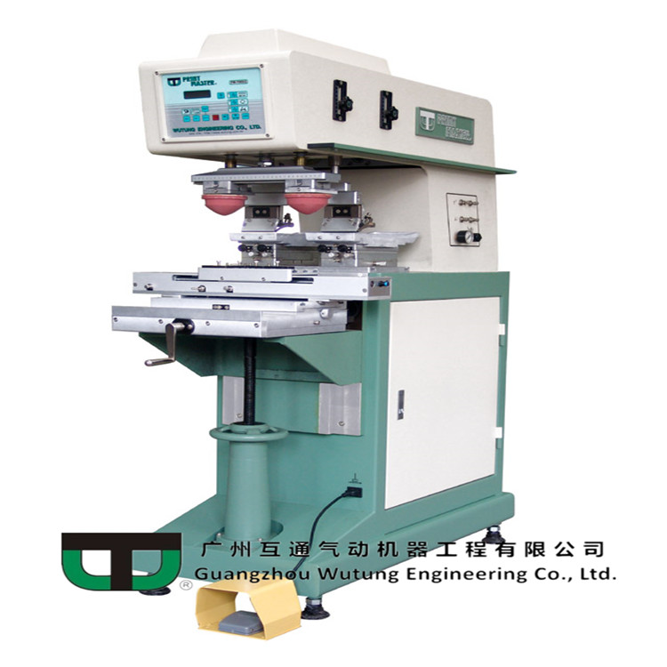 PM-798/S2