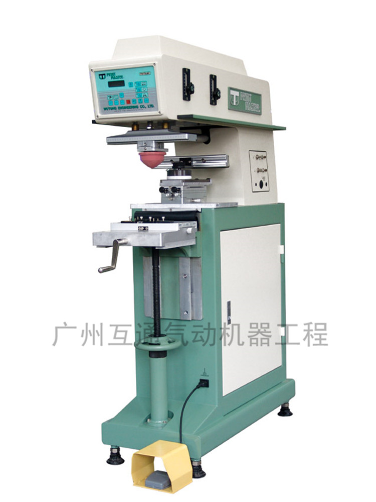 PM- 778