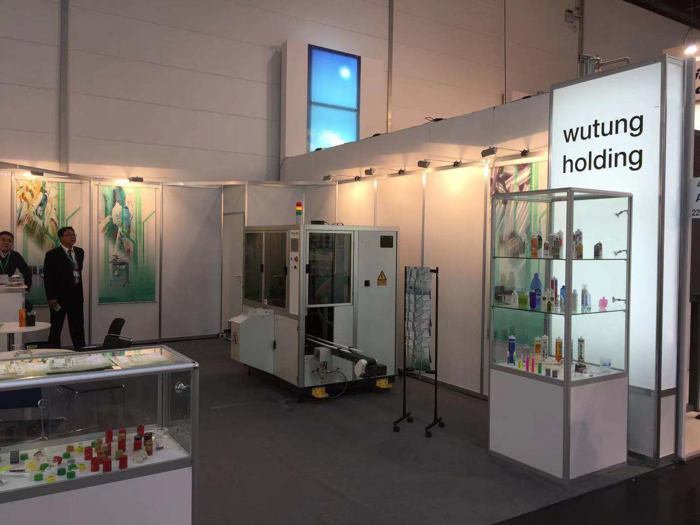 2016K展