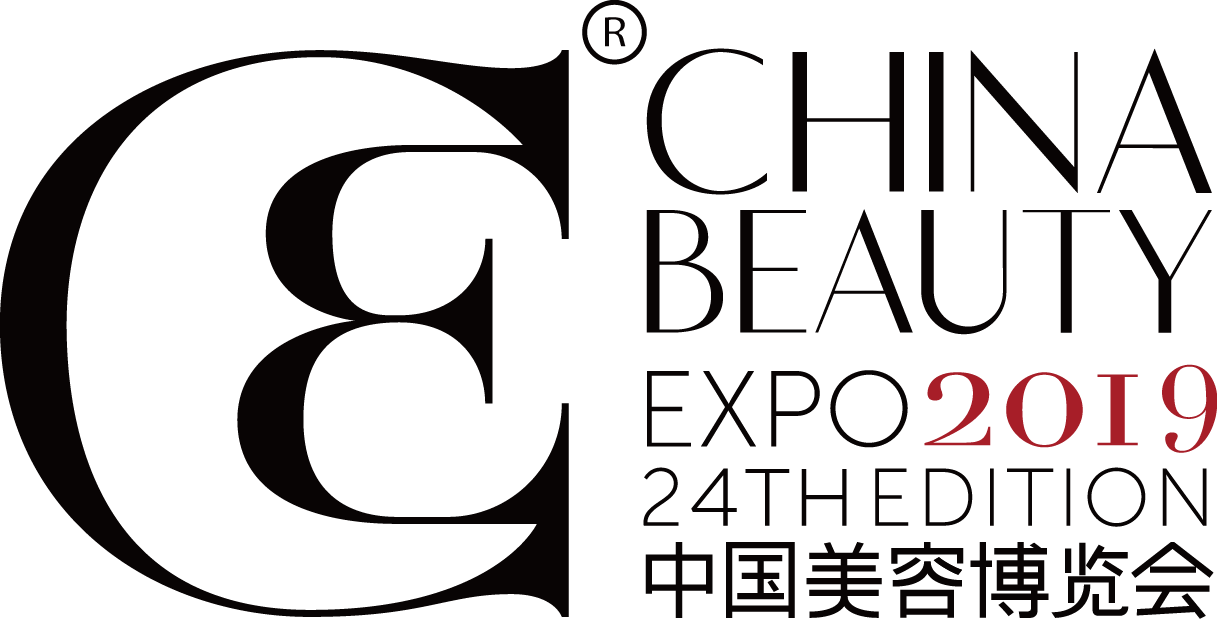 China Beauty Expo 2019