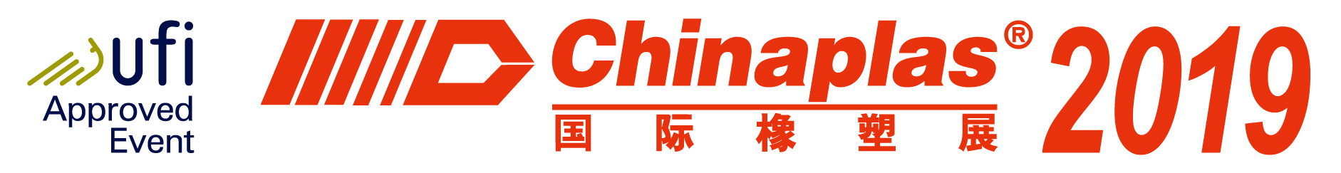 CHINAPLAS 2019