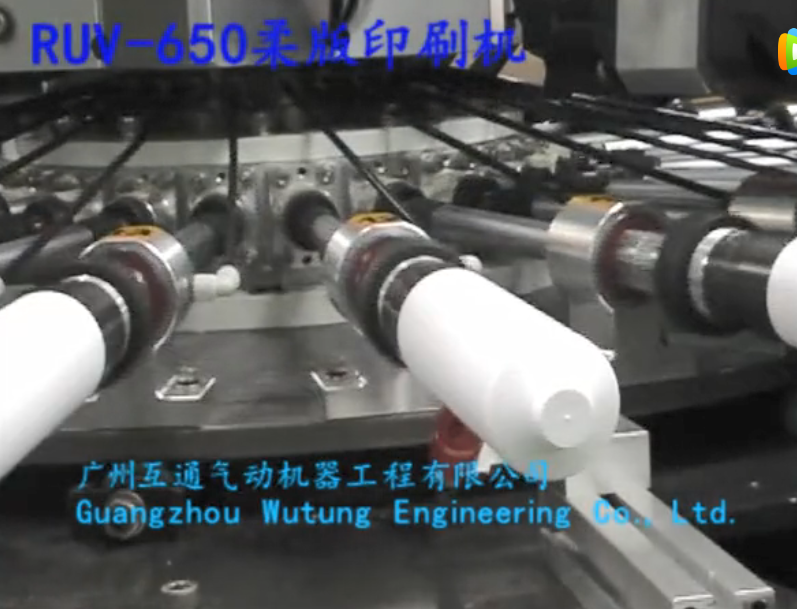 RUV-650 print on tube (001)