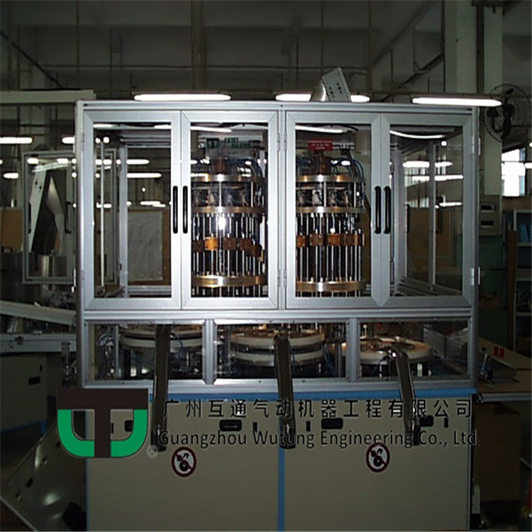 Assembling machine