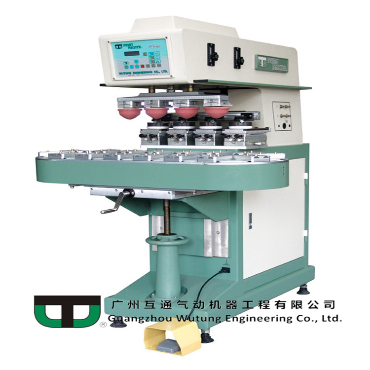 PM- 798/C4
