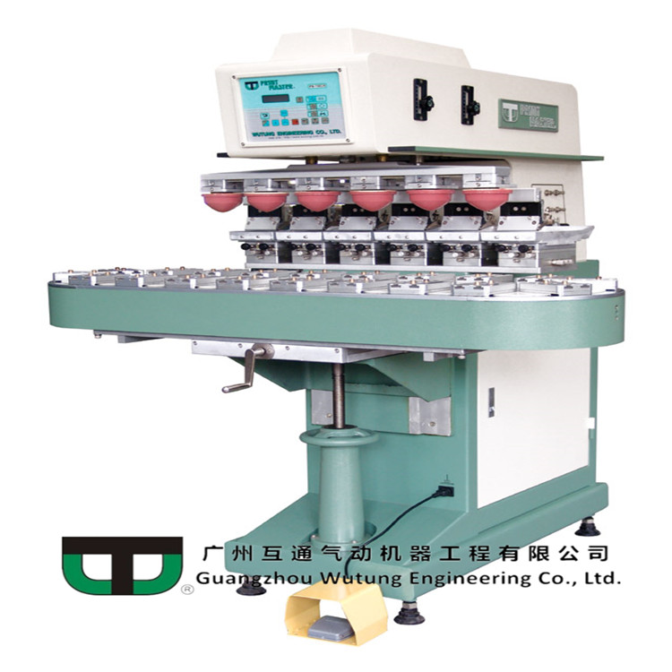 PM- 798/C6