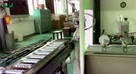 CA-1028印化妝品樽