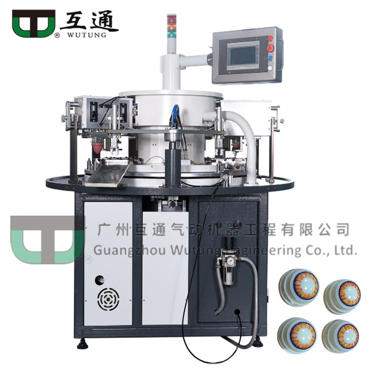 PM-812 PAD PRINTING MACHINE