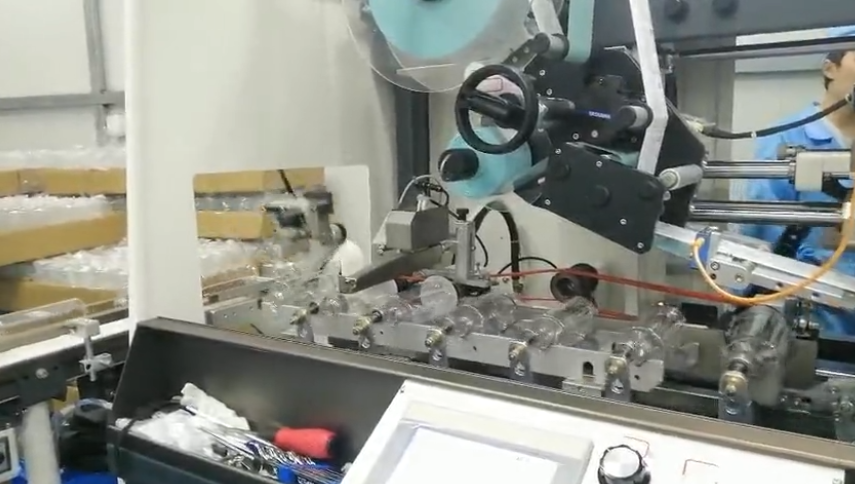 WUTUNG Label machine