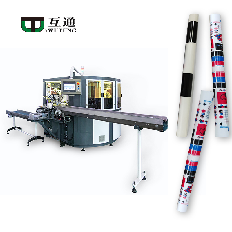 UV-532 Screen printer S